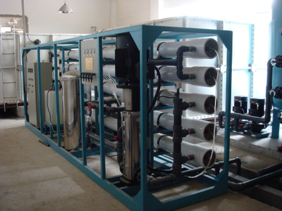 全自动反渗透除盐水处理设备