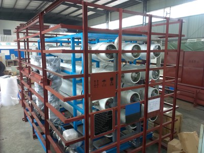 反渗透除盐水处理设备系统