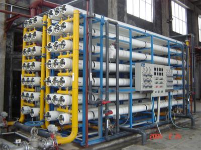 反渗透除盐水处理设备系统